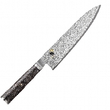 Miyabi  5000mcd 67   20 Cm Kokkekniv   133 Lag Stål