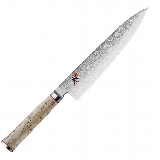 Miyabi 5000mcd 20 cm Kokkekniv i 101 lag stål tilbud!