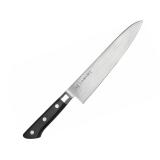 Tojiro Dp Pro 3l   24 Cm Kokkekniv   3 Lag Stål