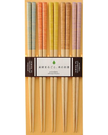 Spisepande Brush Wood 5 Sæt